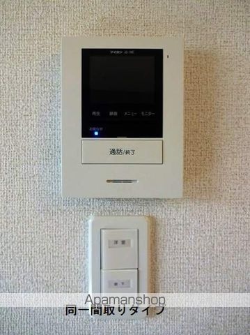 クラールプレディエＣ その他