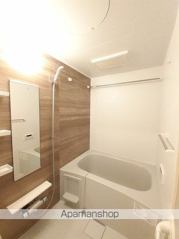 コンコード その他
