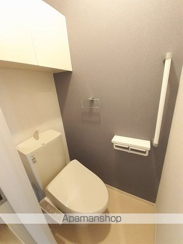 コンコード その他