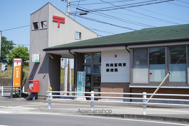 コンコード その他