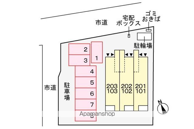 コンコード その他