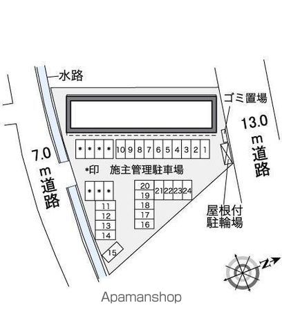 レオパレス葉月 その他