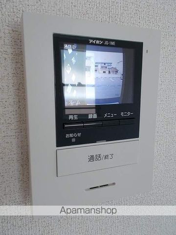 クラールプレディエＤ その他