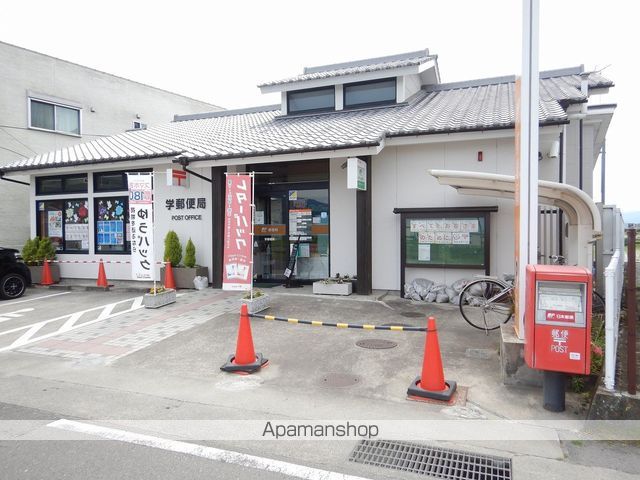 レジデンス　サザン　Ａ その他