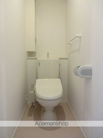 エストレージャ その他