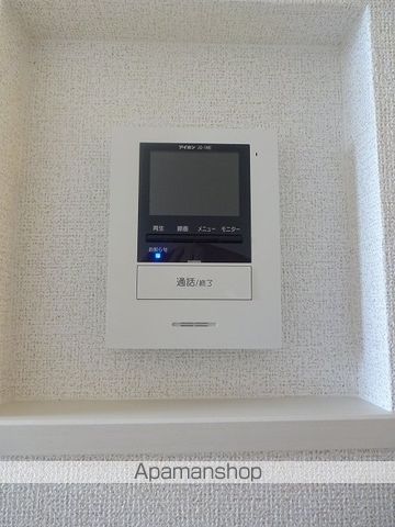 エストレージャ その他