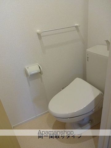 クラールプレディエＡ その他