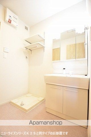 ヒラソール その他