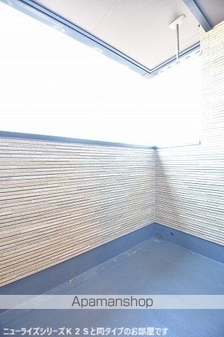 ヒラソール その他