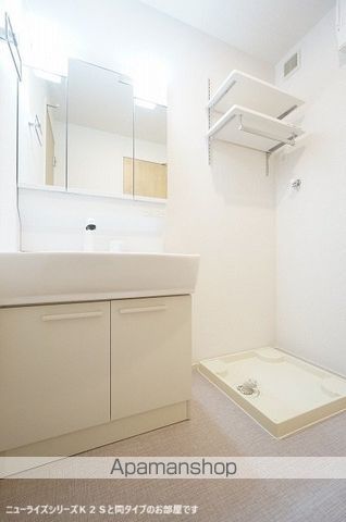 ヒラソール その他
