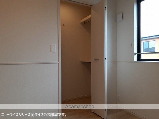 ヒラソール その他
