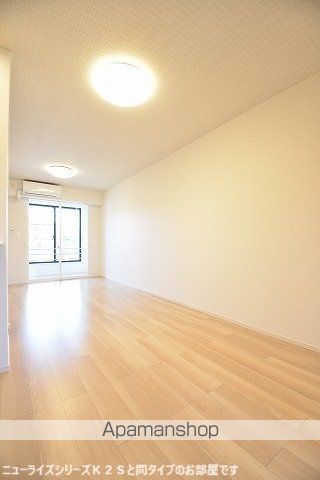 ヒラソール その他