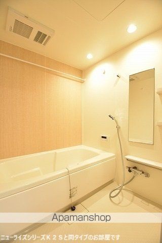 ヒラソール その他