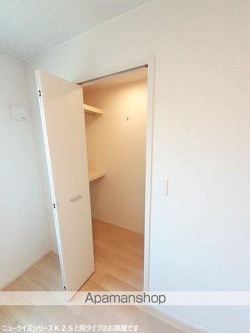 ヒラソール その他