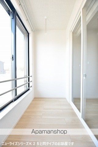 ヒラソール その他