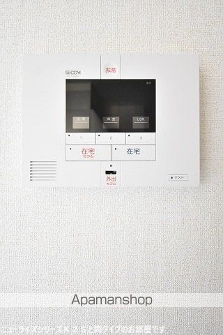 ヒラソール その他