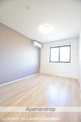 ヒラソール その他