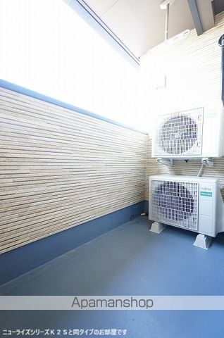 ヒラソール その他