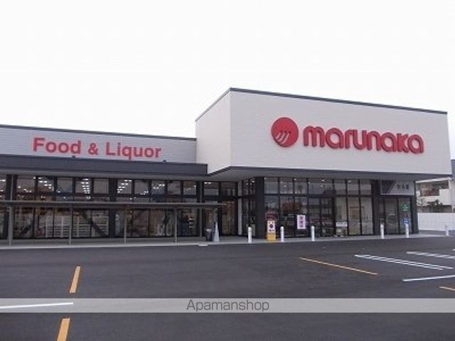 サスティナブル その他