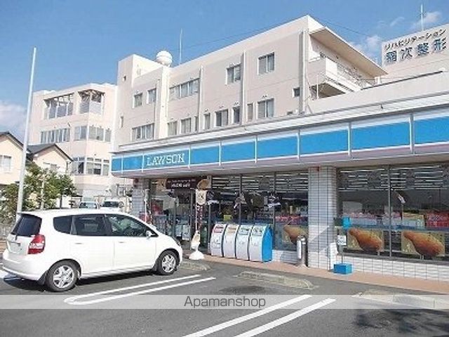 サスティナブル その他