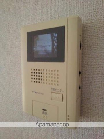 サスティナブル その他