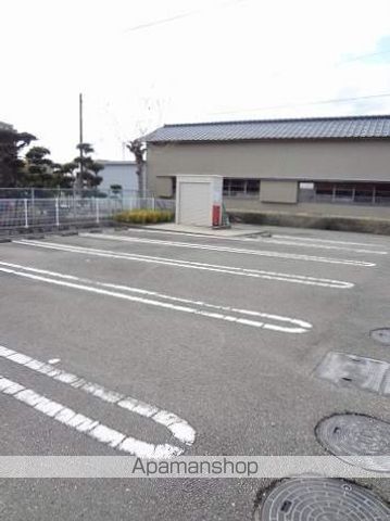 サスティナブル その他