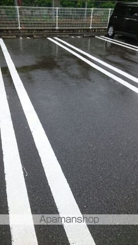 サスティナブル その他