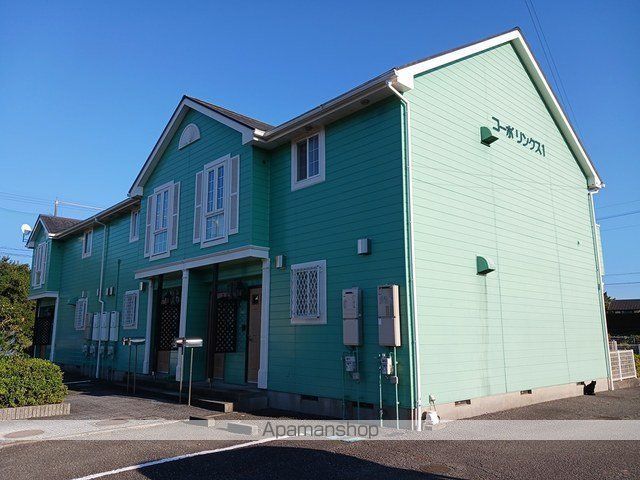 コーポリンクス１ 外観