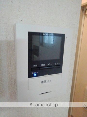 クレセント その他