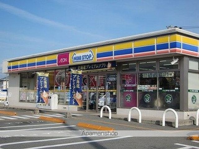 メゾン　シャモニーＡ その他