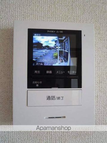 ハッピースクエアー　Ⅱ その他