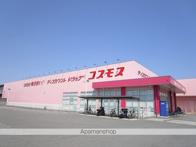 シャーメゾン　ブルーム　Ⅰ その他