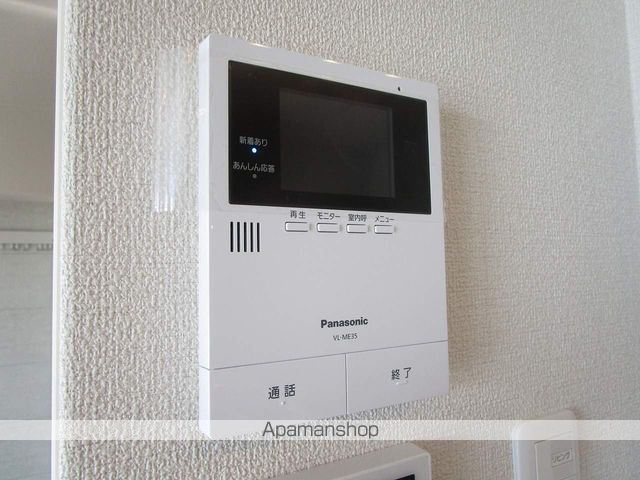 ベレオシンフォニー その他