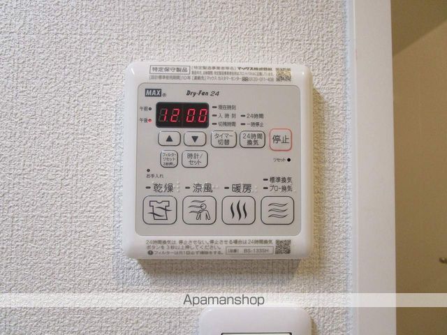 ベレオシンフォニー その他