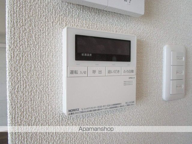 ベレオシンフォニー その他