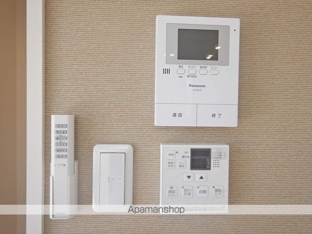 シャーメゾン　サン　フローリッシュ その他