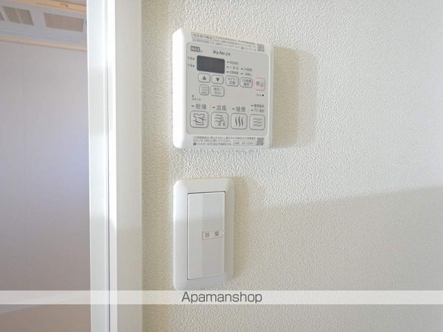 シャーメゾン　サン　フローリッシュ その他