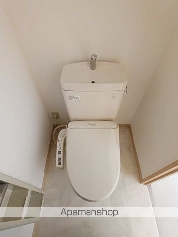 ハミングタウン　Ⅶ その他