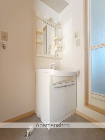 ハミングタウン　Ⅶ その他