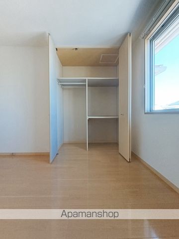 ハミングタウン　Ⅶ その他