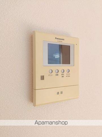 ハミングタウン　Ⅶ その他