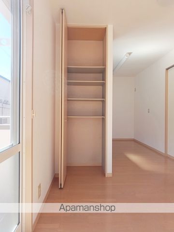 ハミングタウン　Ⅶ その他