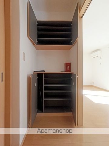 ハミングタウン　Ⅶ その他