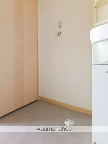 ハミングタウン　Ⅶ その他