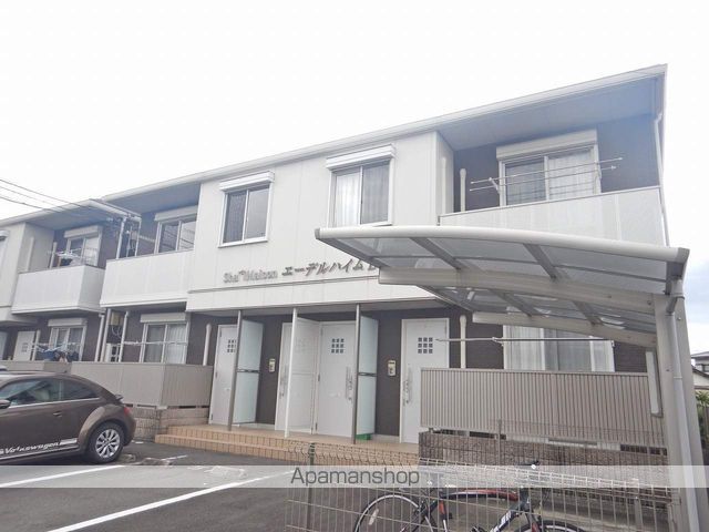シャーメゾンエーデルハイム　Ｄ棟 外観