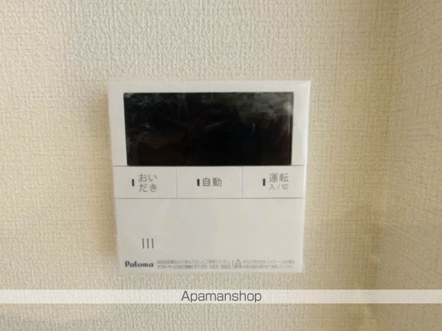 ベレオ安宅 その他