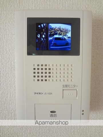 サンシャインオールウェイズＡ その他