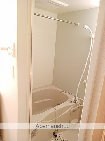 グランツ その他