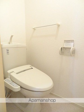 グランツ その他