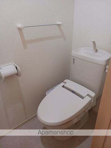 グランツ その他